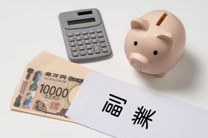 おすすめの副業17選|安全に始めるためのポイントも解説