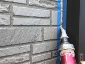 雨漏り修理は自分でできる？応急処置の方法や費用相場について解説