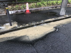 水道管破裂の修理代はいくら?費用相場から減免制度まで完全ガイド